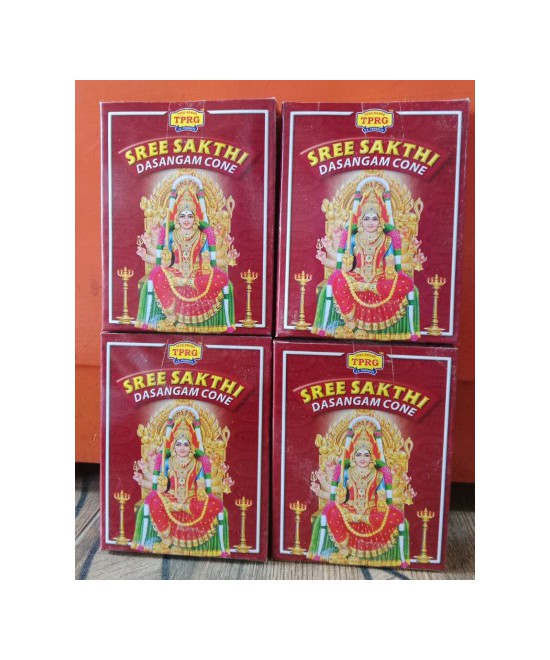 TPRG Sree Shakthi Special Dasangam Cone