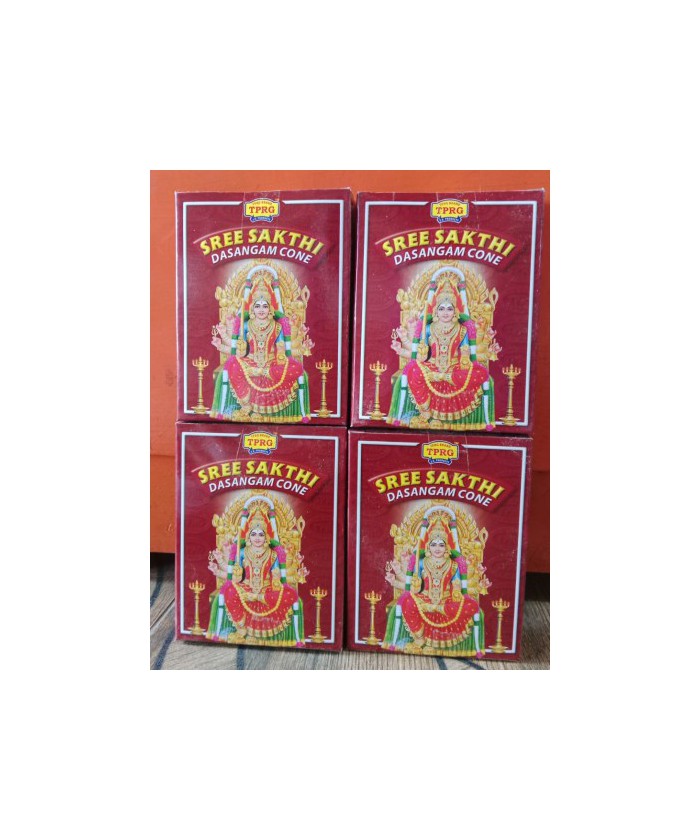 TPRG Sree Shakthi Special Dasangam Cone
