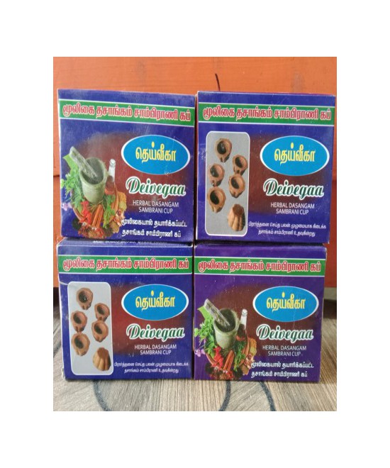 Mooligai Dasanga Computer Sambrani