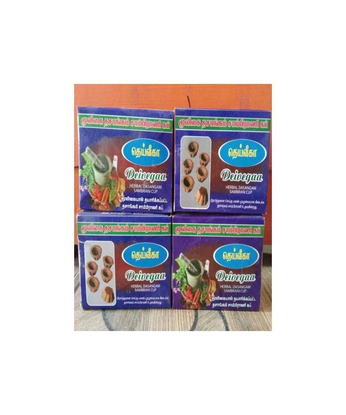 Mooligai Dasanga Computer Sambrani