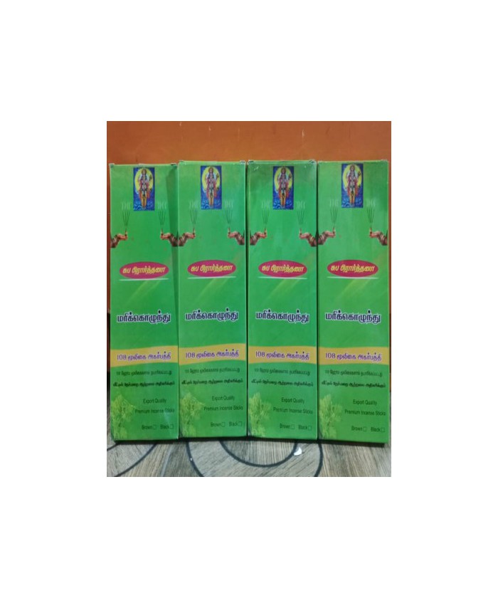 Marikolunthu Agarbathi