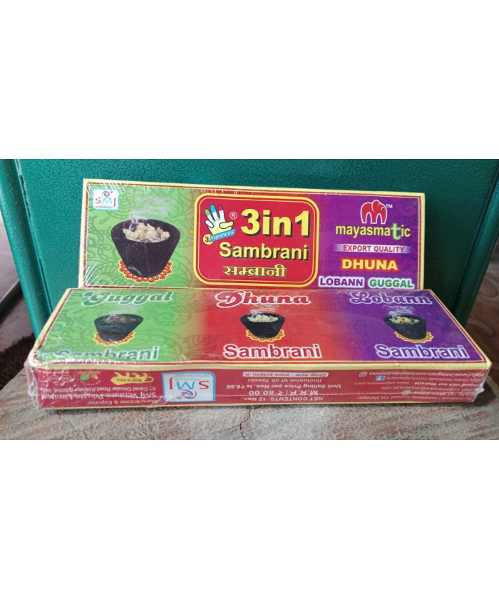 Mayasmatic cup sambarani