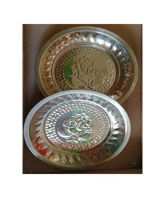 Vinayaga Brass Plate