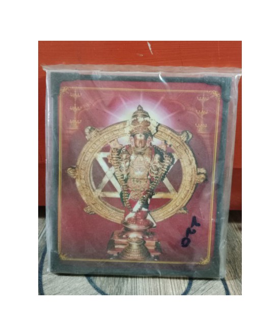 Trichy Samayapuram Mariyamman Photo lamination