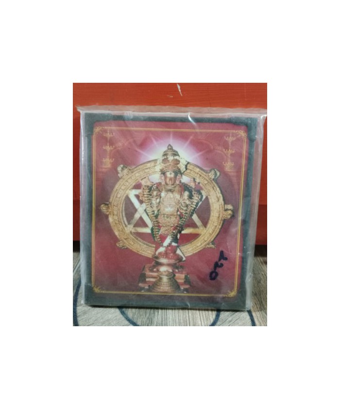 Trichy Samayapuram Mariyamman Photo lamination