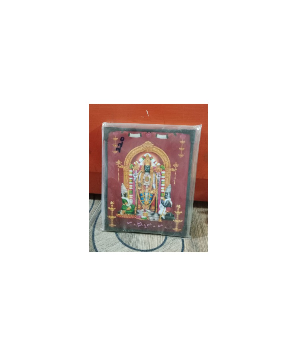 Sri chakram Photo lamination