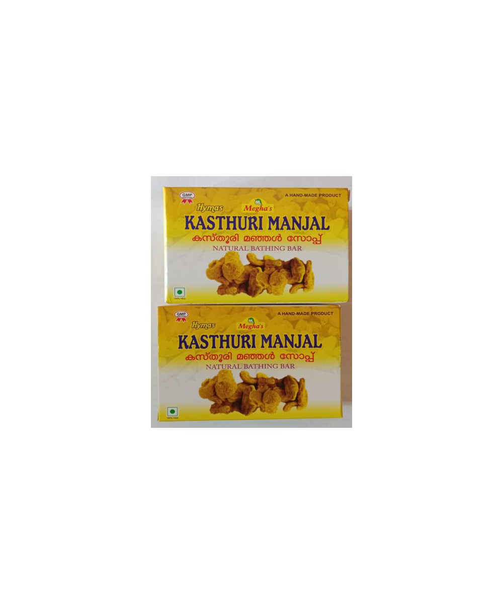 Kasthuri Turmeric Bath Soap