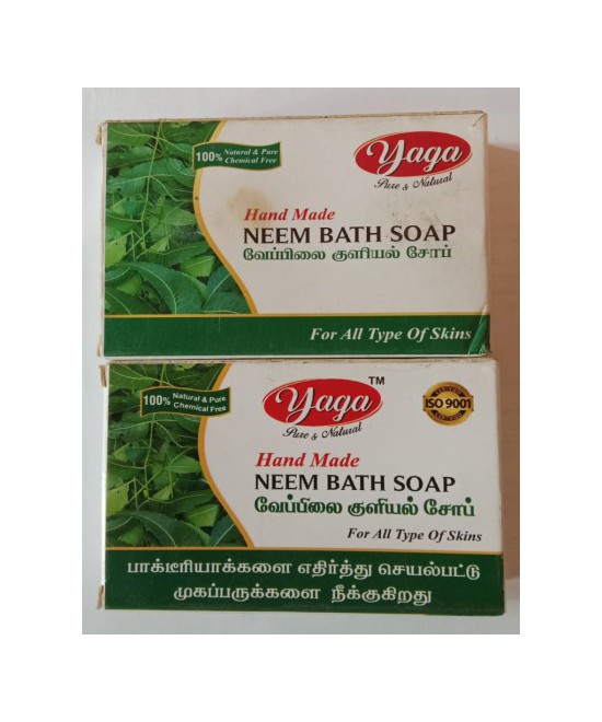 Neem Bath Soap