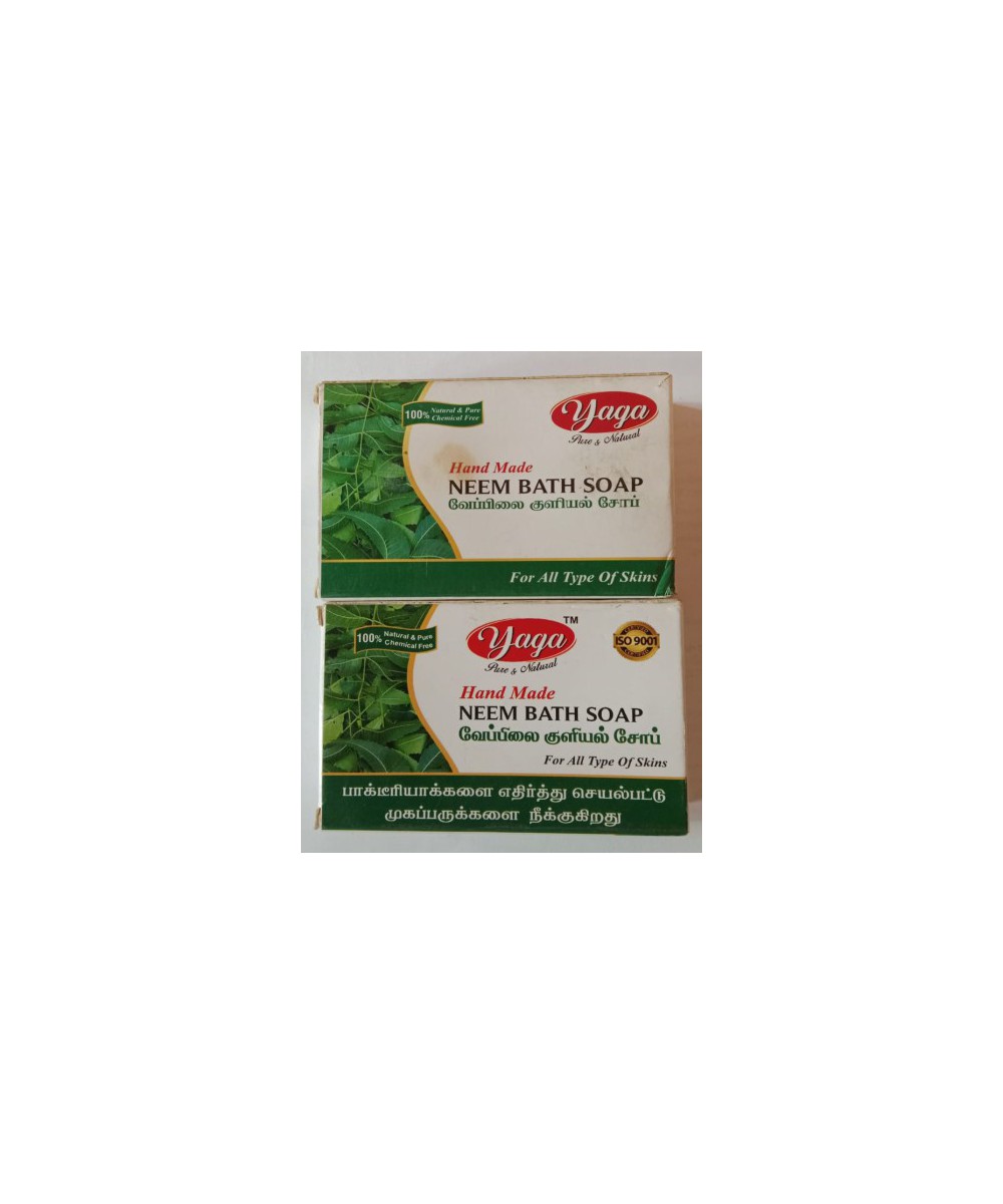Neem Bath Soap