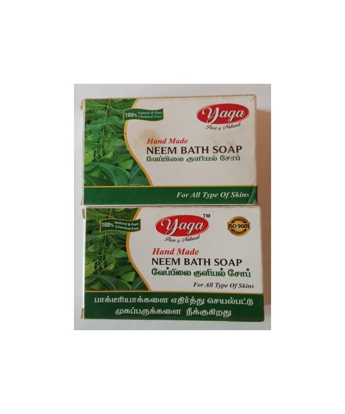 Neem Bath Soap