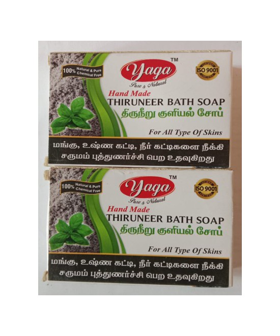 Thiruneeru Bath Soap