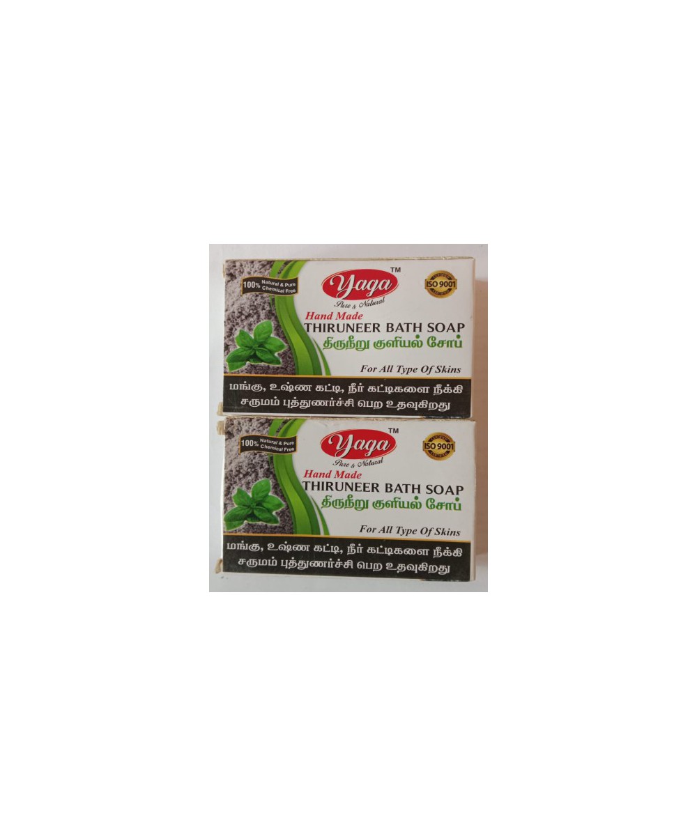 Thiruneeru Bath Soap