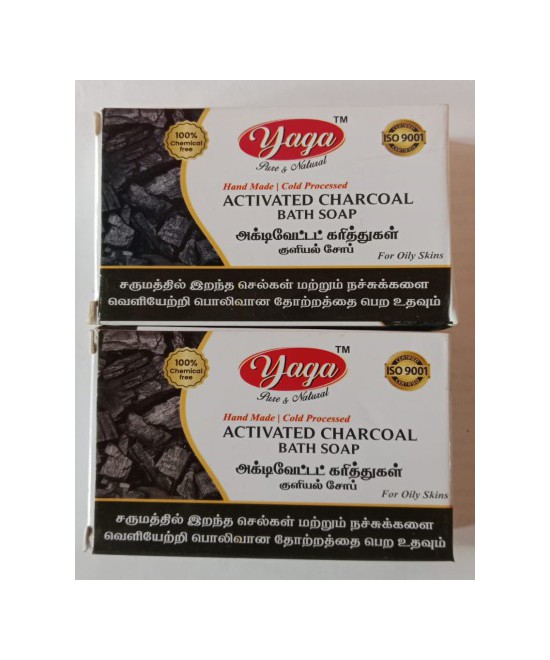 Activated Charcoal Bath soap