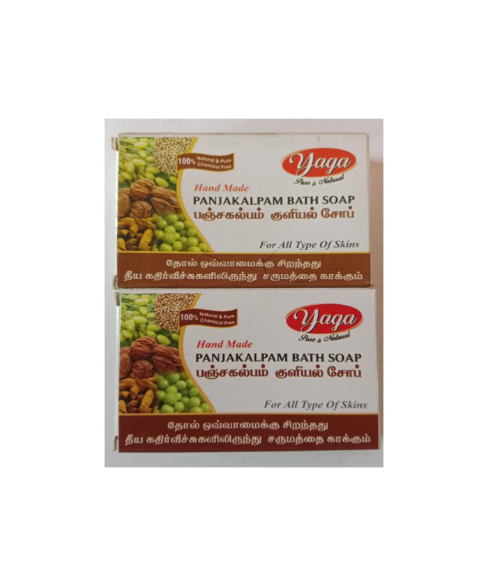 Panchakalpam Bath soap