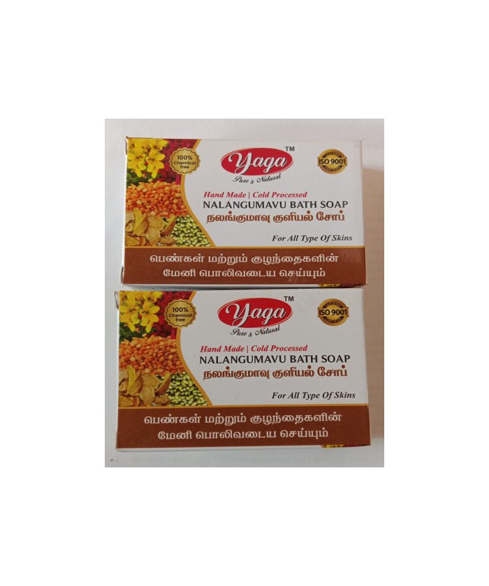 Nalangumavu Bath Soap