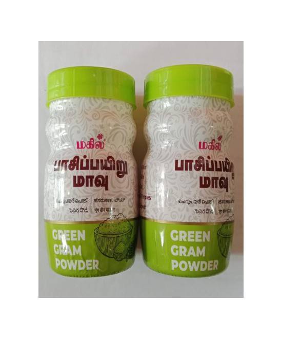 GreenGram powder