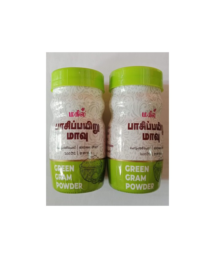 GreenGram powder