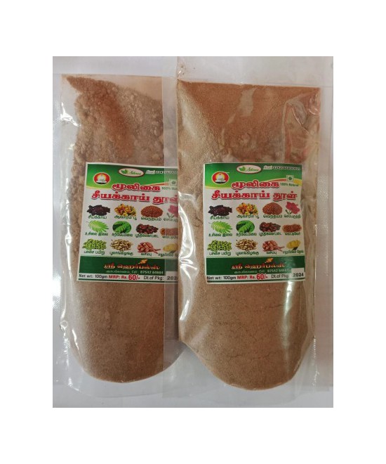 Herbal Seekakkai Powder