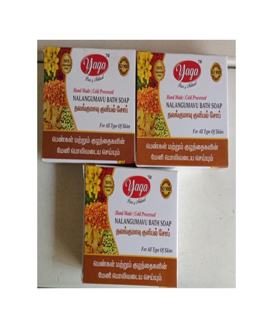 Nallangu Mavu Soap