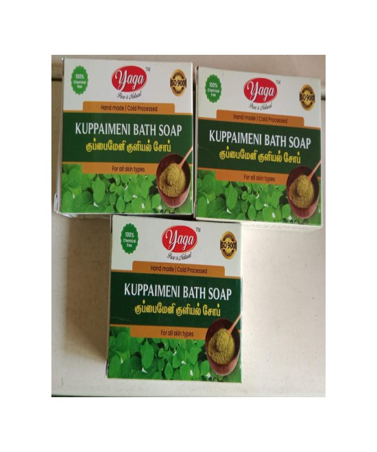 Kuppaimeni Soap