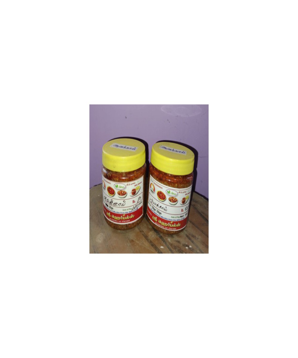 Aavakkai pickles