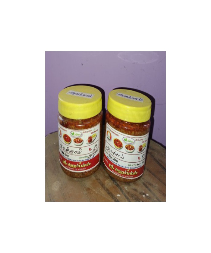 Aavakkai pickles