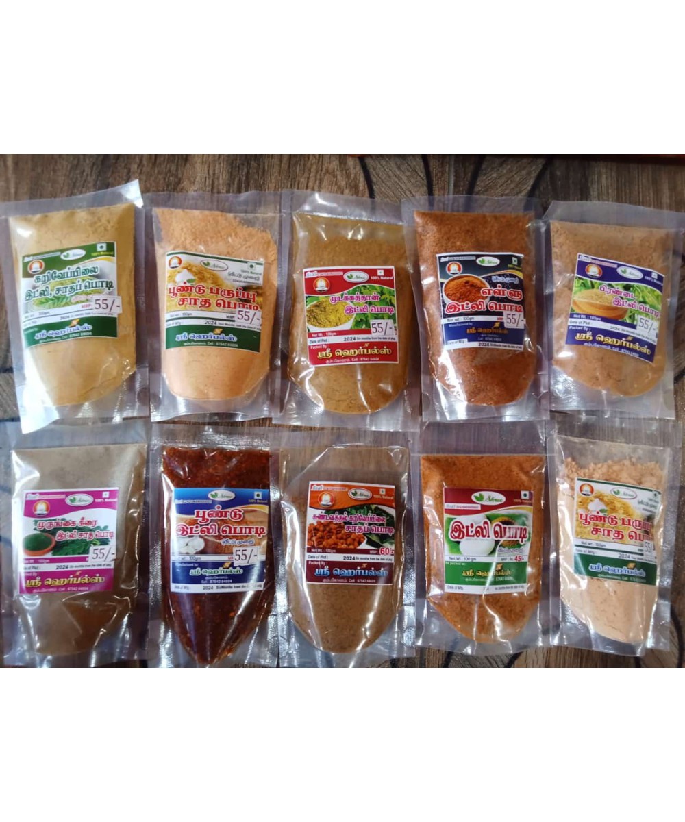 Organic Idli & Sadham podi