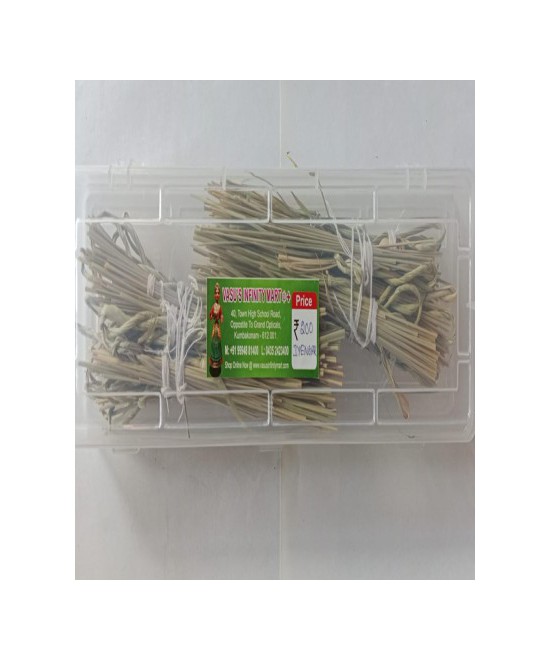 Iyengar Dharpanam set