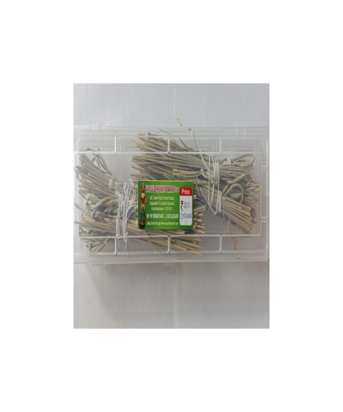 Iyengar Dharpanam set