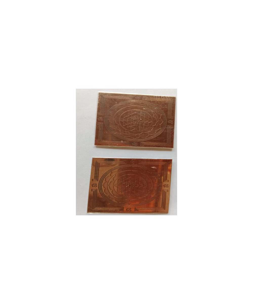 Viayabara Vasiya Yantram