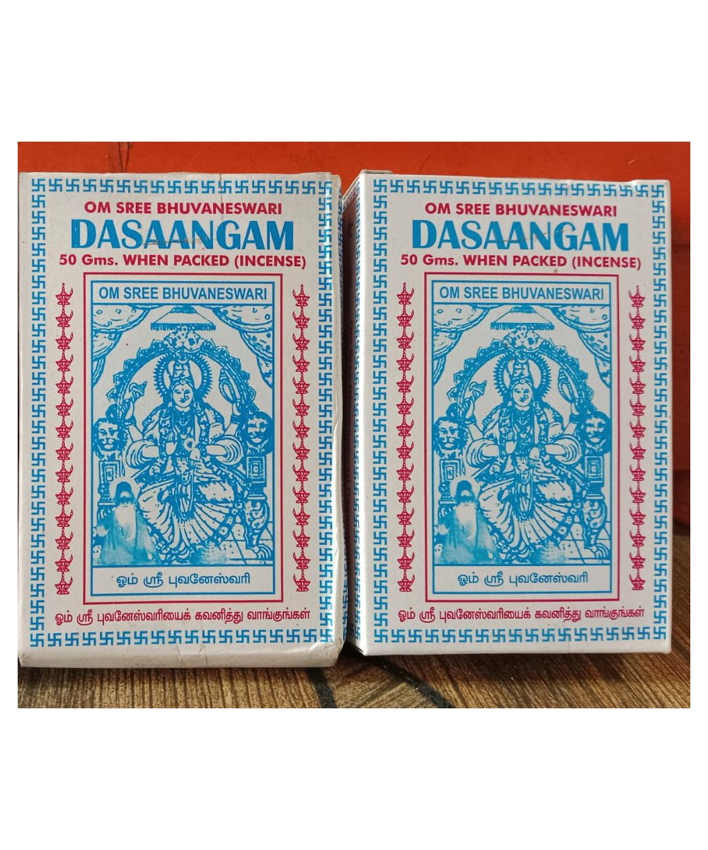 Bhuvaneshwari Dasangam Powder 50gms