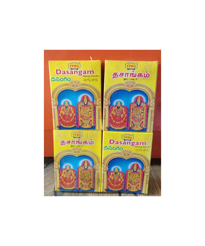 TPRG Dasangam Powder