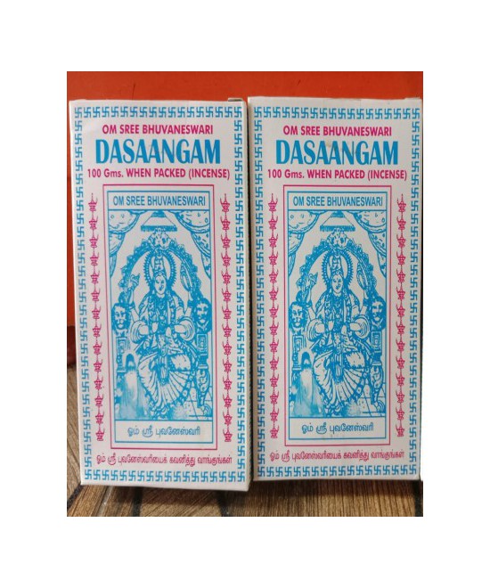 Bhuvaneshwari Dasangam Powder 100gms