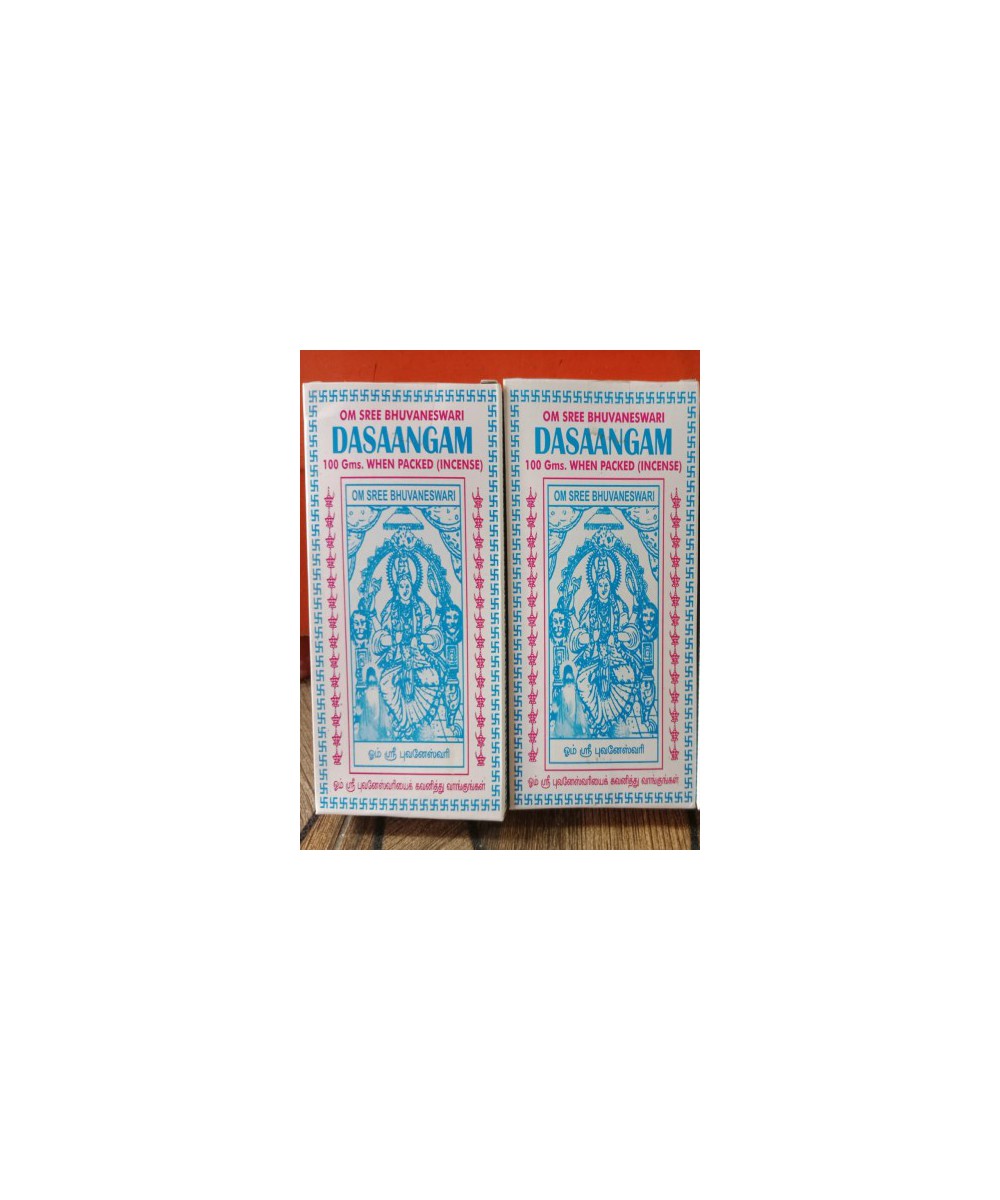 Bhuvaneshwari Dasangam Powder 100gms