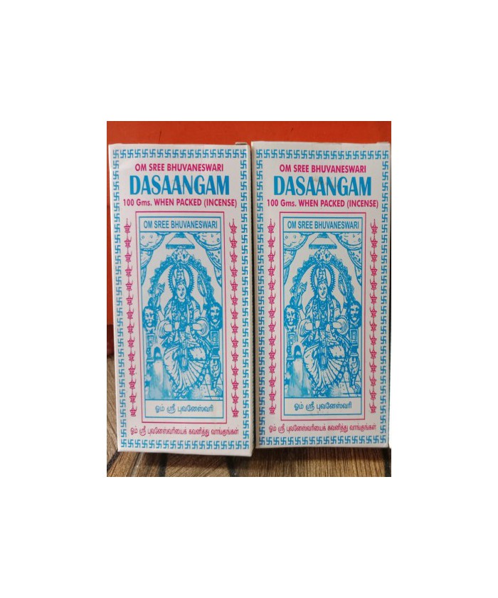 Bhuvaneshwari Dasangam Powder 100gms