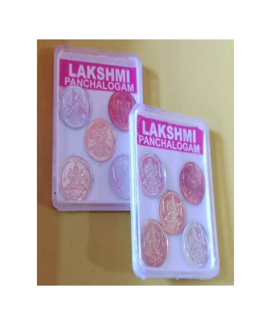 Lakshmi Panchaloga Coin