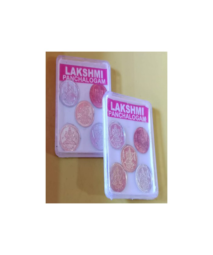 Lakshmi Panchaloga Coin