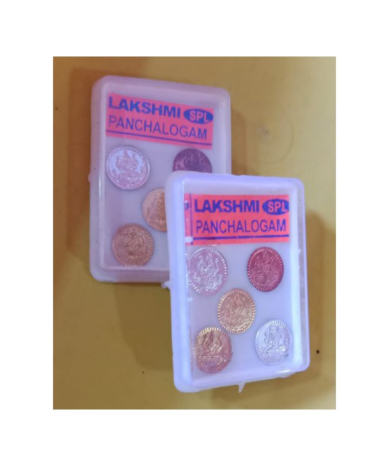Original Lakshmi panchaloga Coin