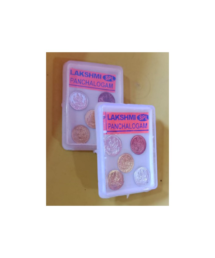 Original Lakshmi panchaloga Coin