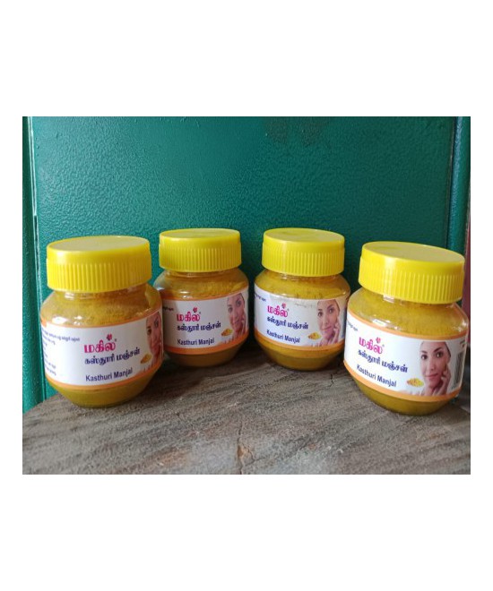 Natural kasthuri turmeric powder