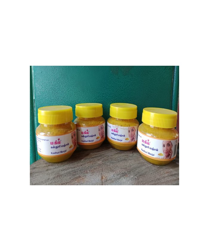 Natural kasthuri turmeric powder