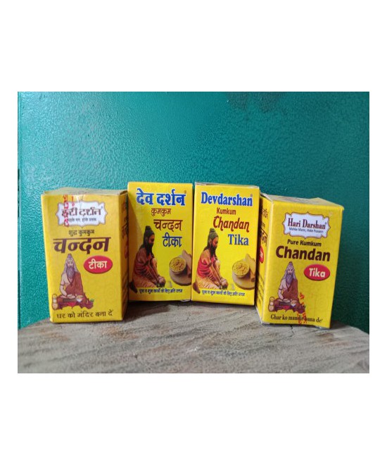 Hari Darshan pure kunkumamam Chandan tikka