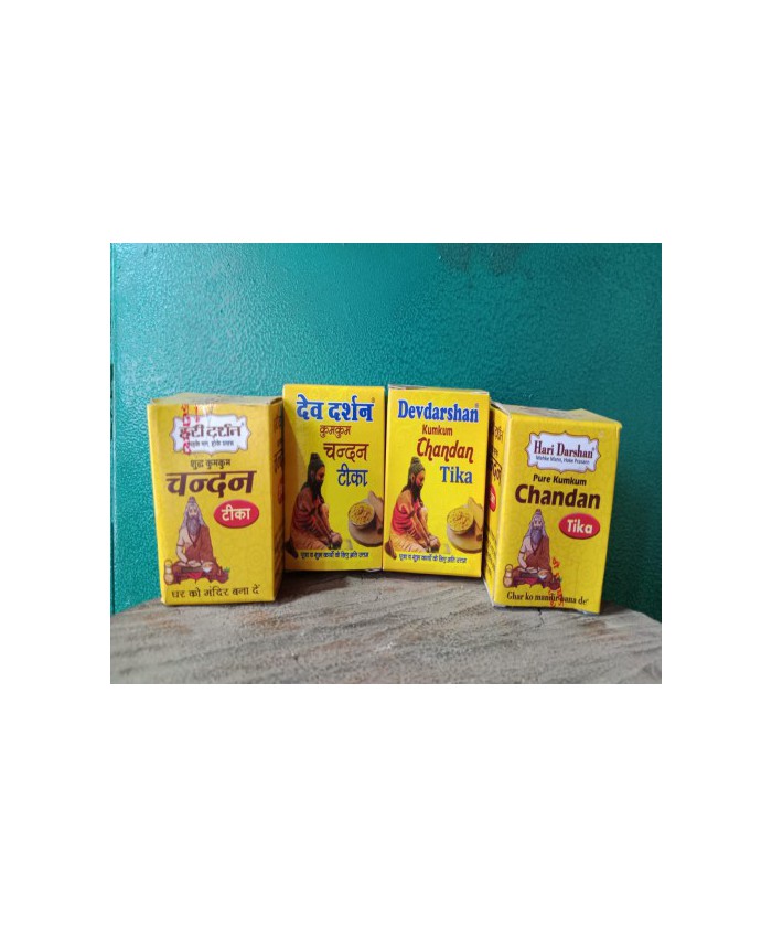 Hari Darshan pure kunkumamam Chandan tikka