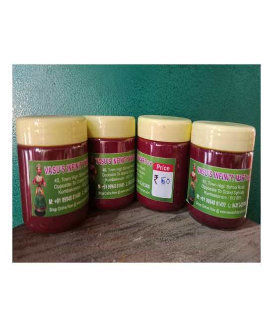 Pooja marroon Kumkum