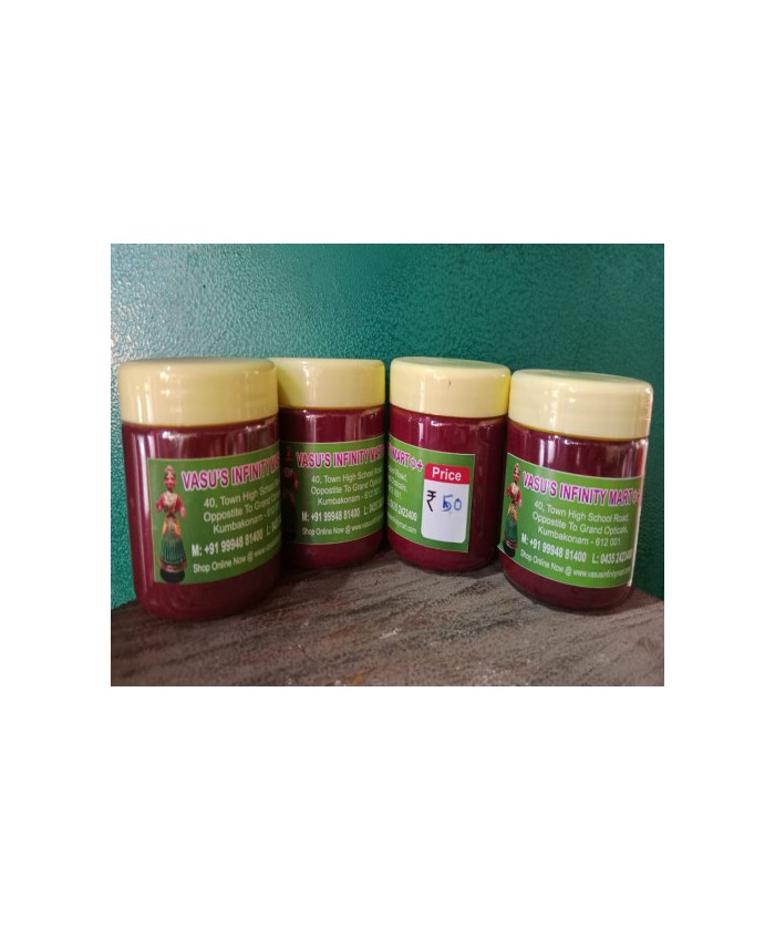 Pooja marroon Kumkum