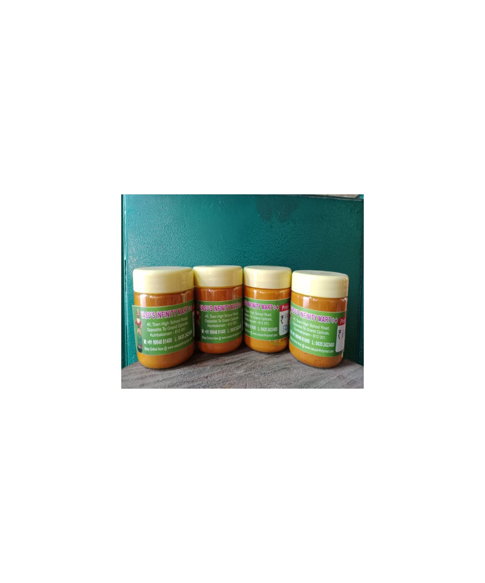 Pooja Turmeric Powder