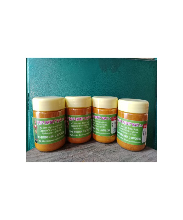 Pooja Turmeric Powder